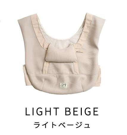 前抱式柔軟透氣寵物揹帶