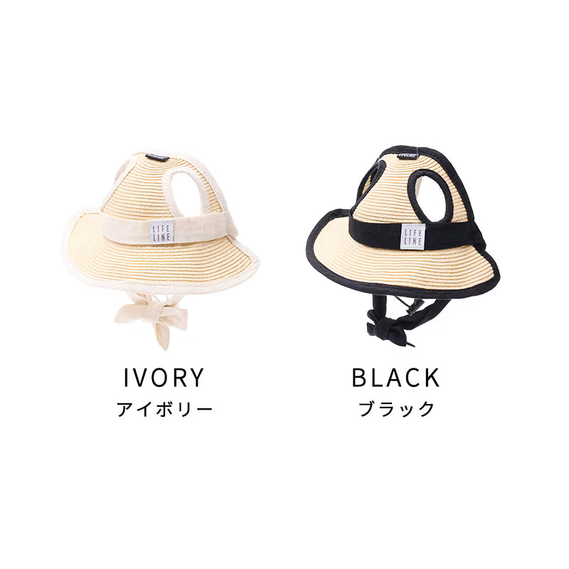 夏日防曬透氣寵物草編帽 杏色/黑色