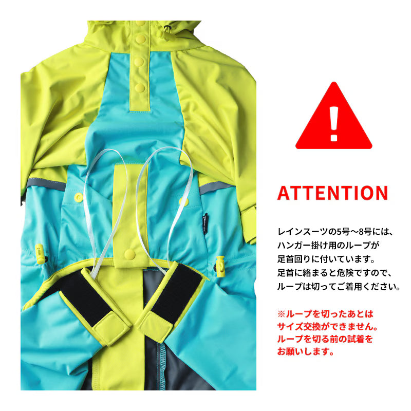 全包覆亮色防水連身雨衣