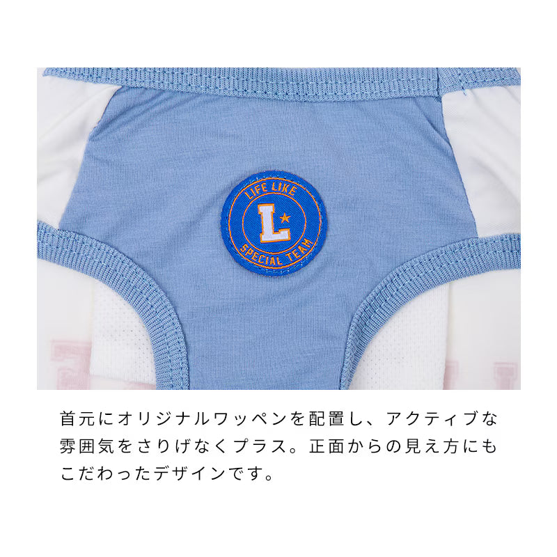 【寬版】涼感運動球衣背心
