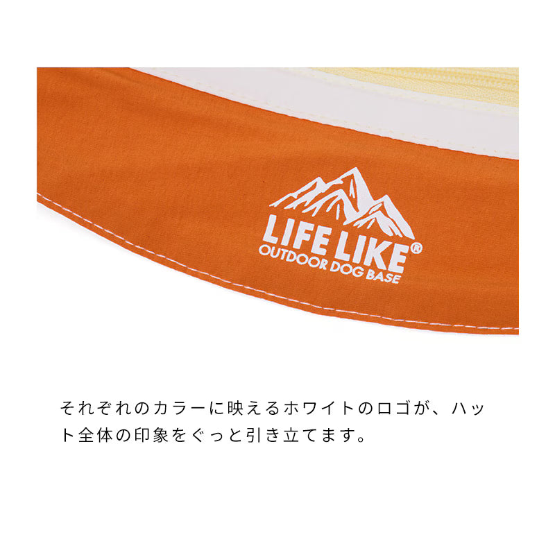 山系涼感寵物領巾