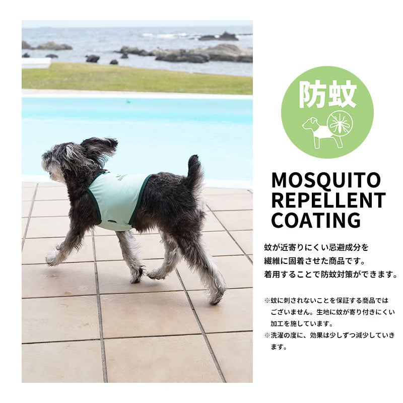 夏日防蚊涼感細肩背心