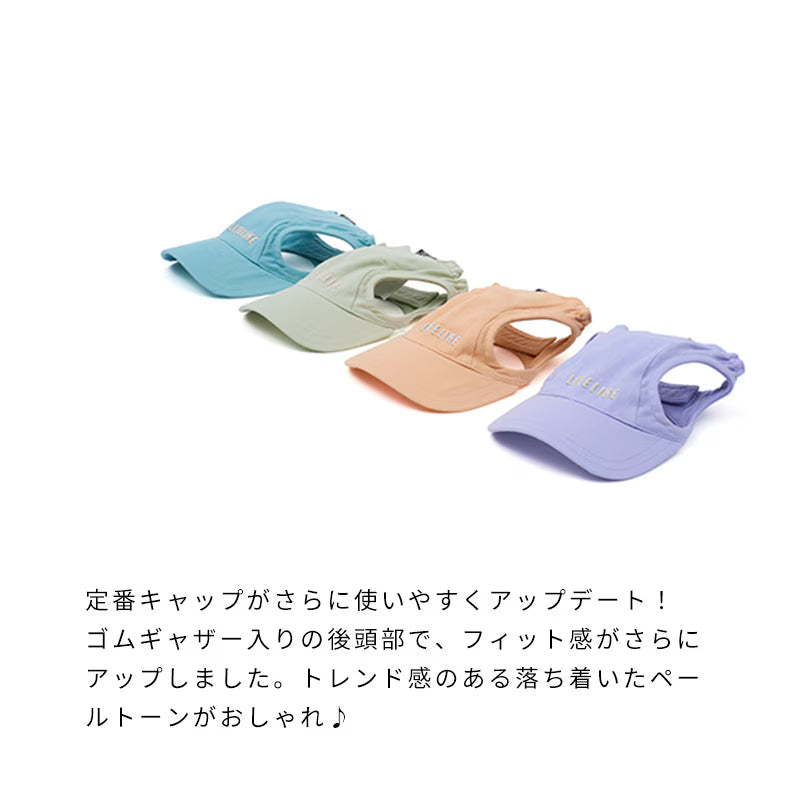 夏日糖果色寵物遮陽棒球帽