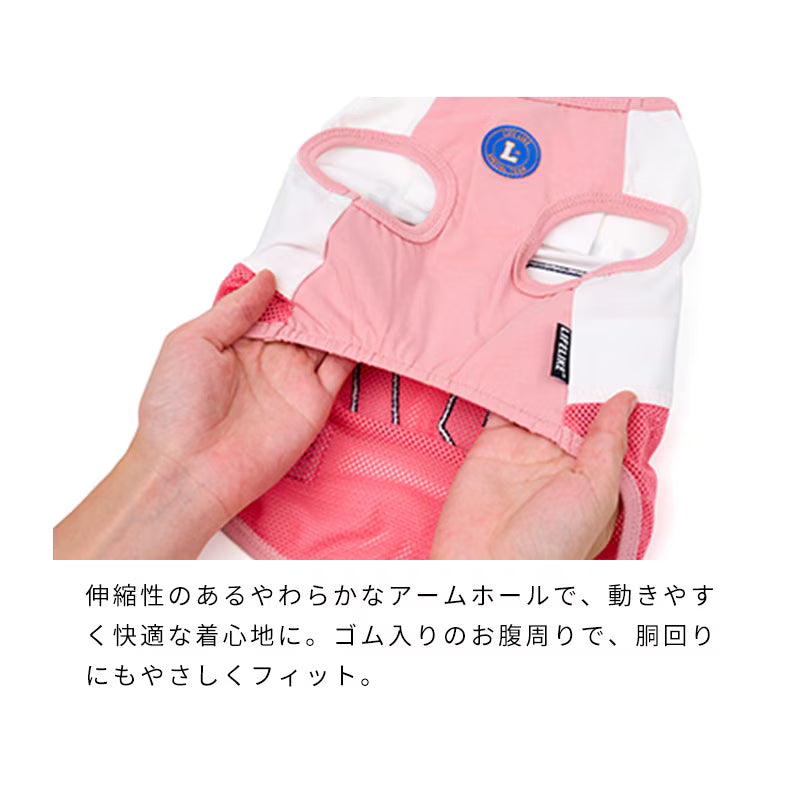 【寬版】涼感運動球衣背心