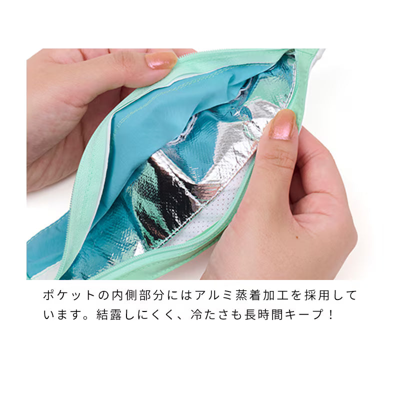 山系涼感寵物領巾