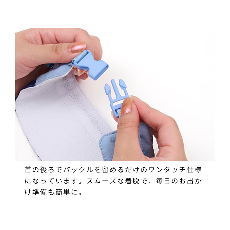 山系涼感寵物領巾