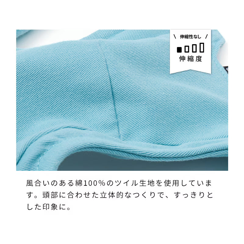 夏日糖果色寵物遮陽棒球帽