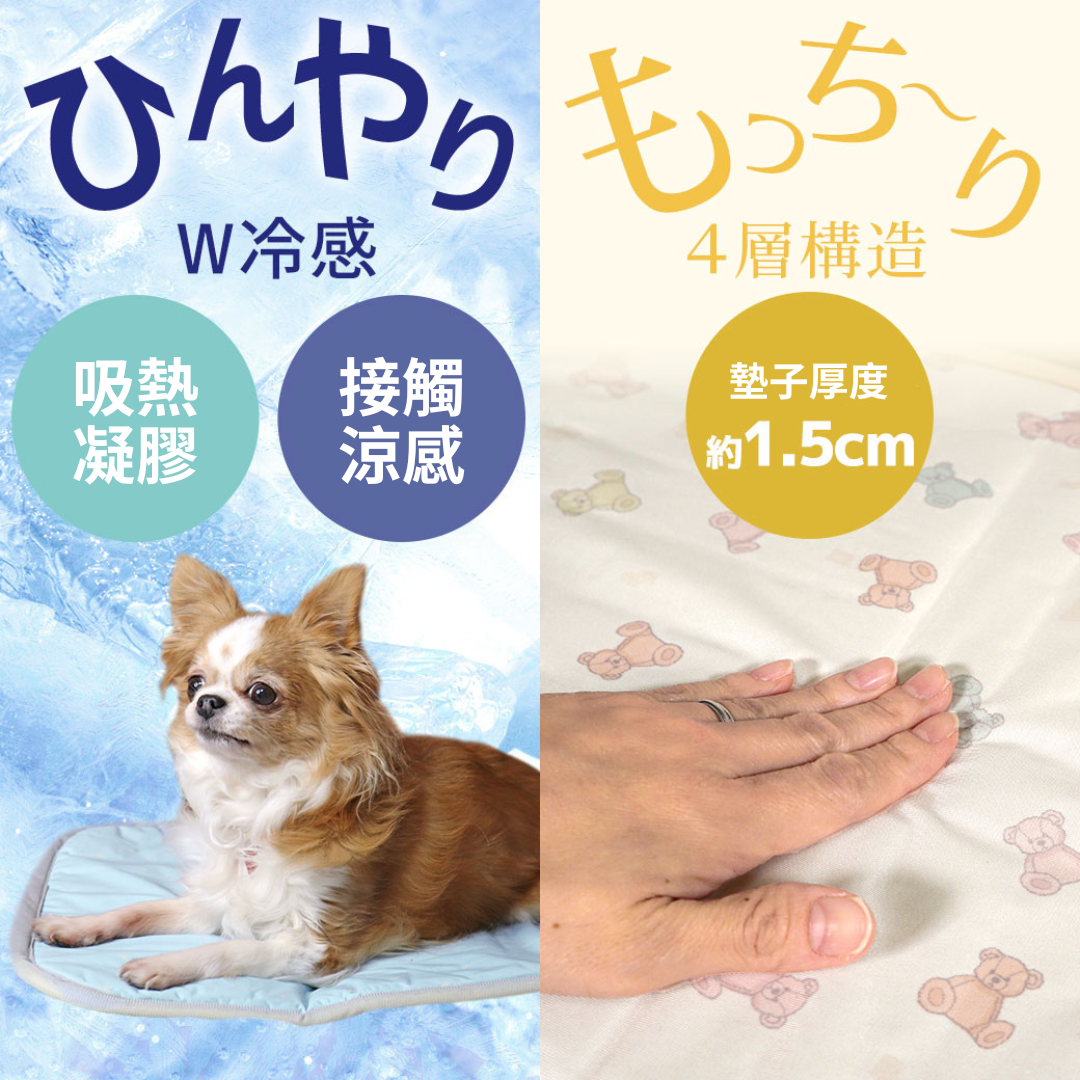 日本IDOG&ICAT寵物舒涼凝膠墊