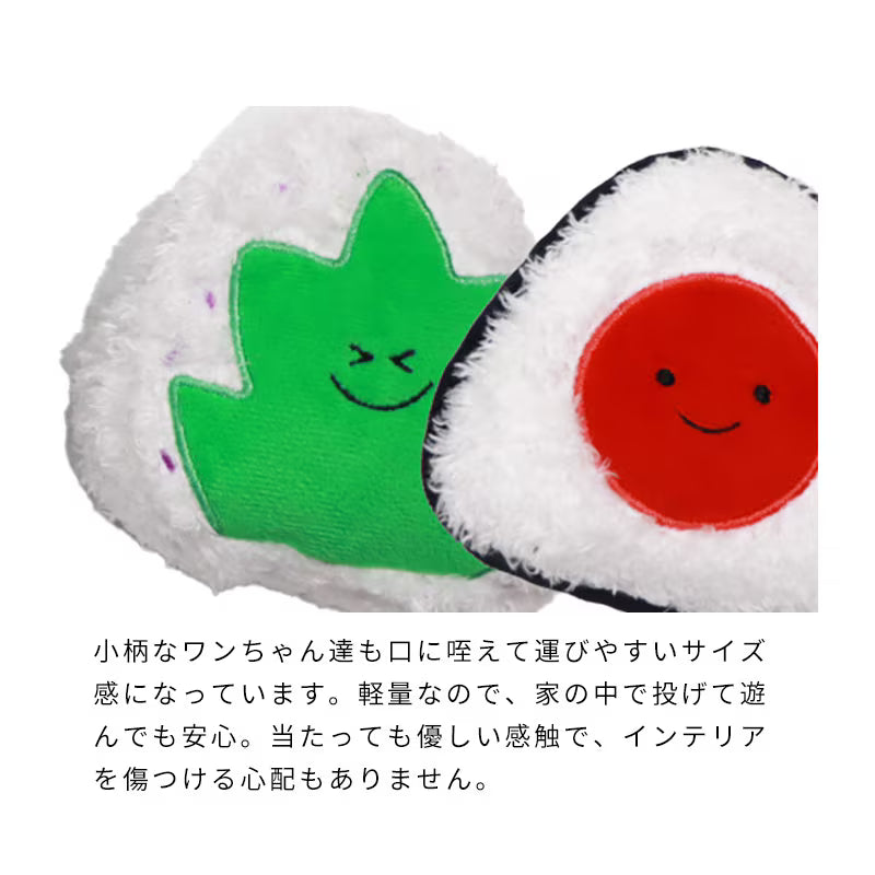 元氣日式飯糰發聲玩具