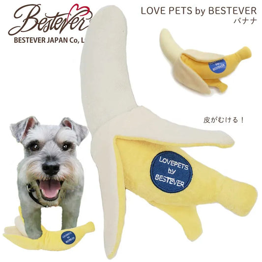 香蕉造型寵物玩具