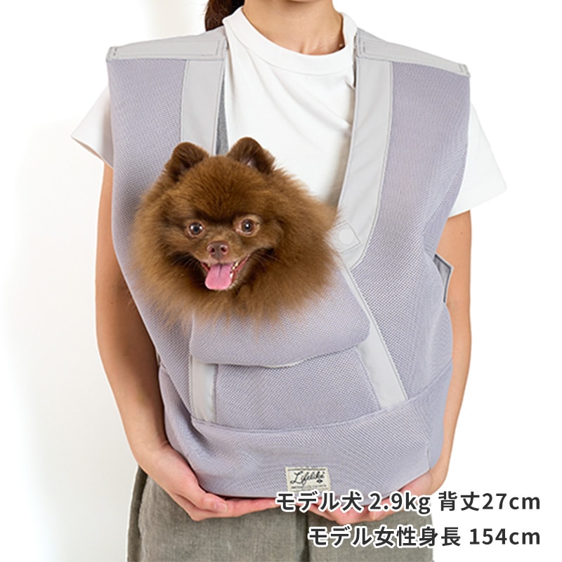 前抱式柔軟透氣寵物揹帶