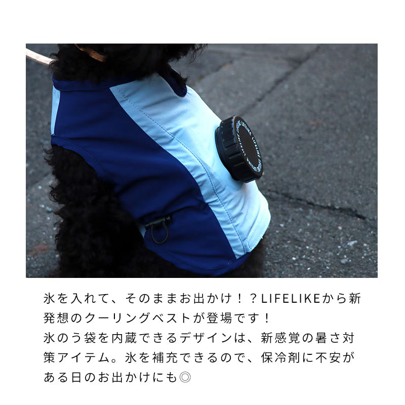 冰囊式抗暑降溫背心