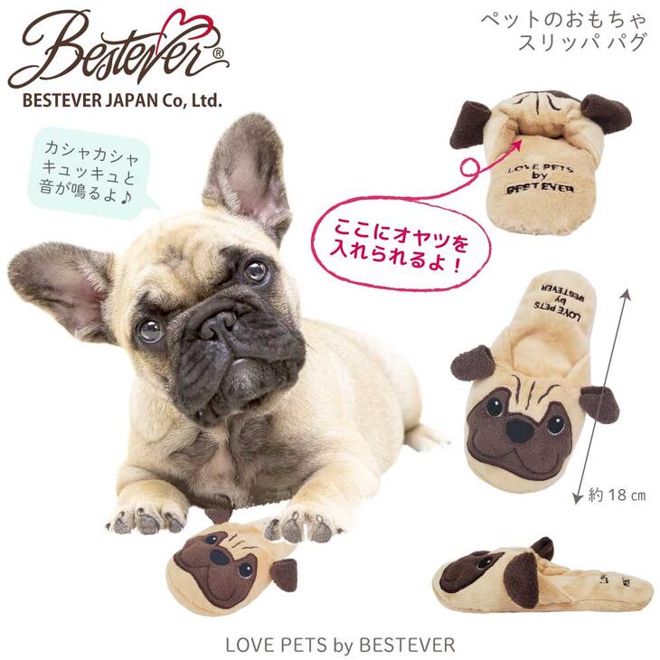 拖鞋造型寵物玩具【狗狗】