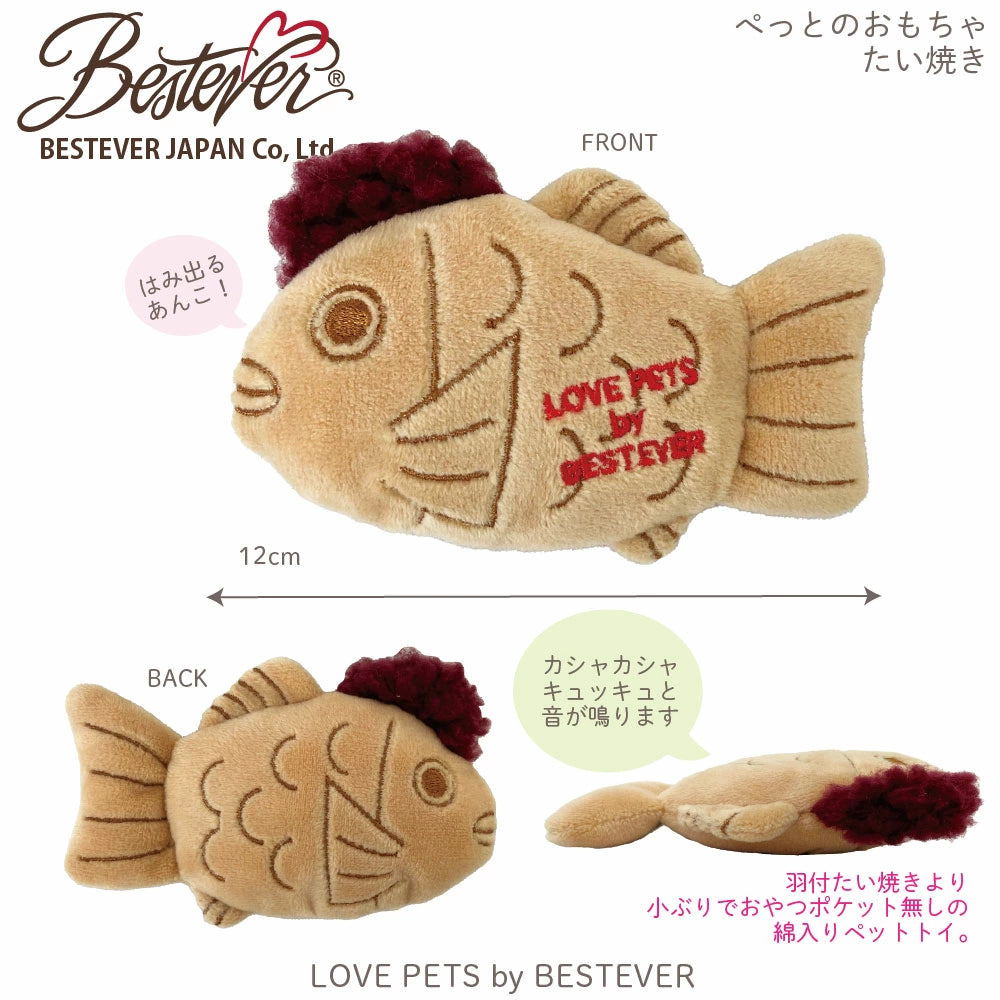 鯛魚燒造型寵物玩具
