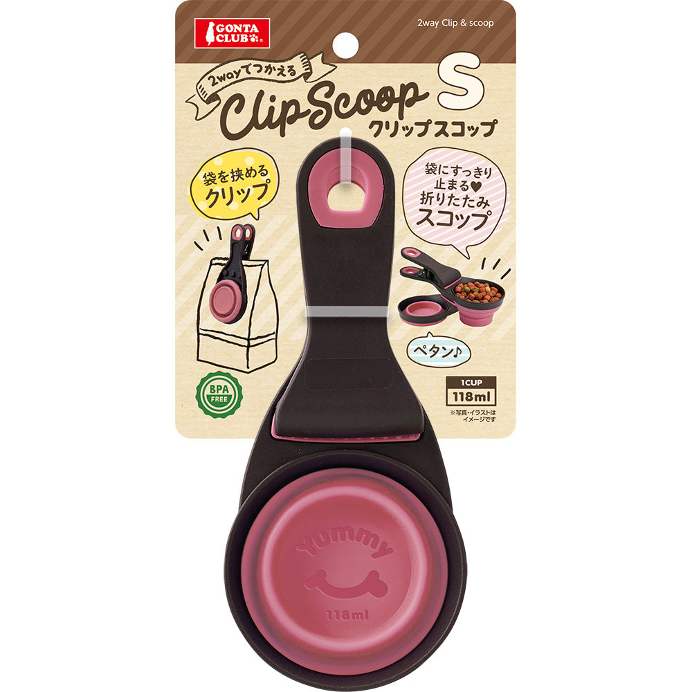 2WAY夾＋折疊量匙