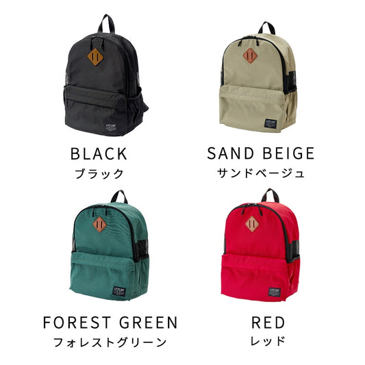 寵物外出休閒後背包