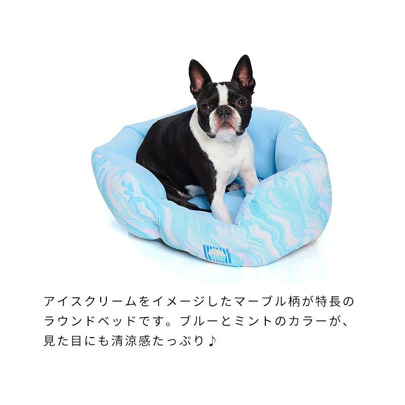 冰淇淋漸層紋涼感圓形寵物床