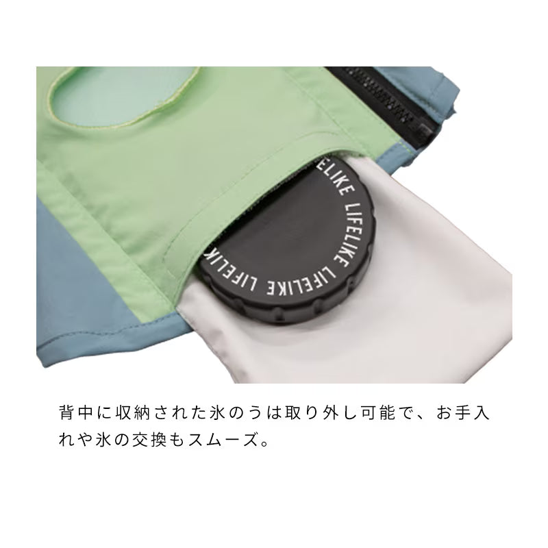 冰囊式抗暑降溫背心