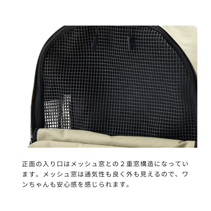 寵物外出休閒後背包