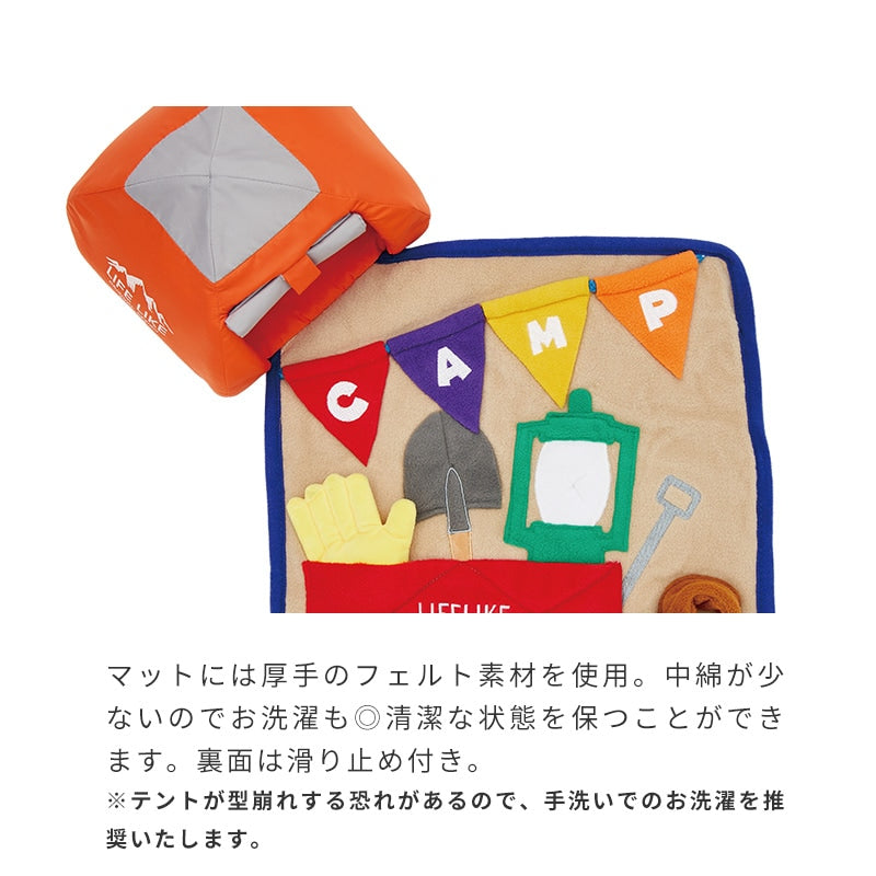 露營主題嗅聞玩具組