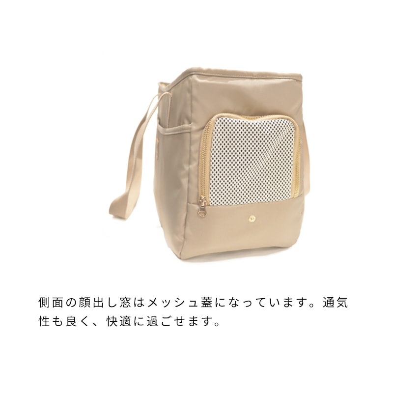 長版可趴頭寵物外出包