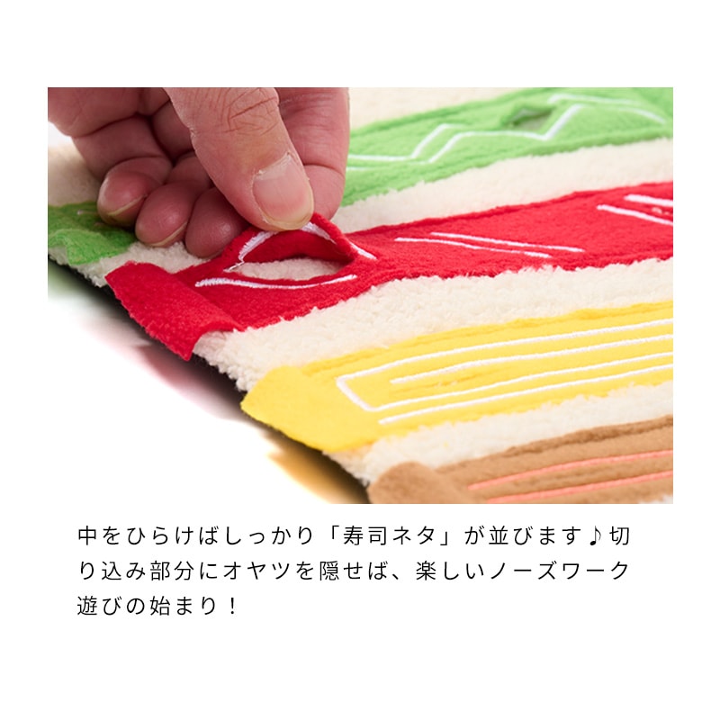 壽司捲趣味嗅聞2WAY玩具