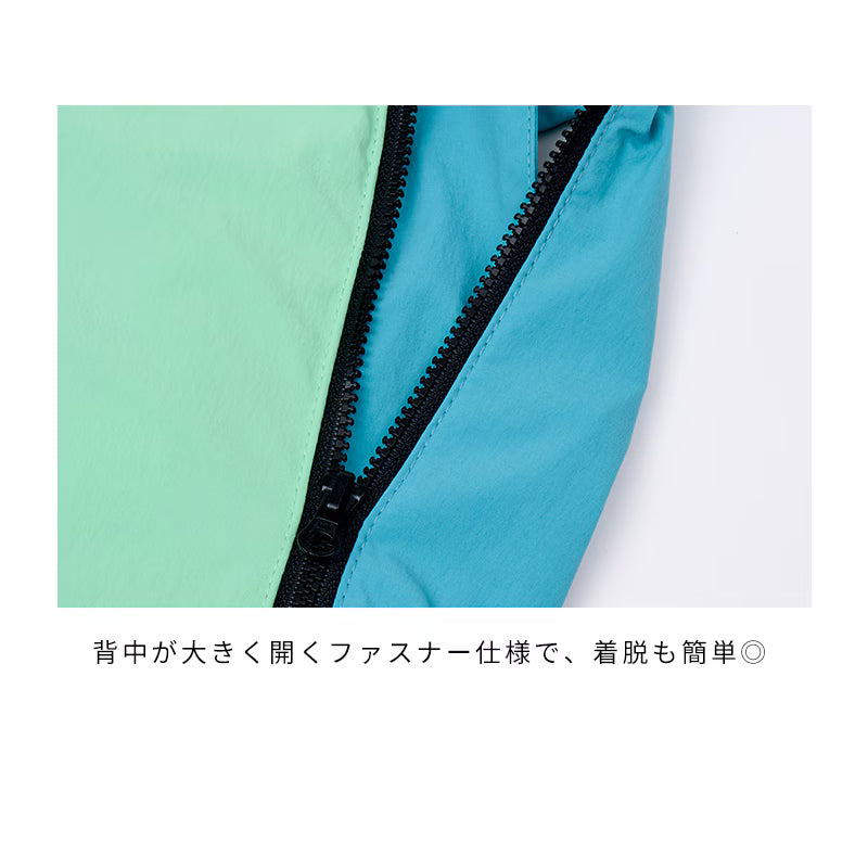 冰囊式抗暑降溫背心