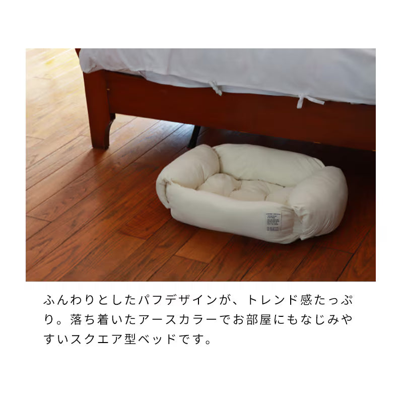 空氣感機能涼感寵物睡窩