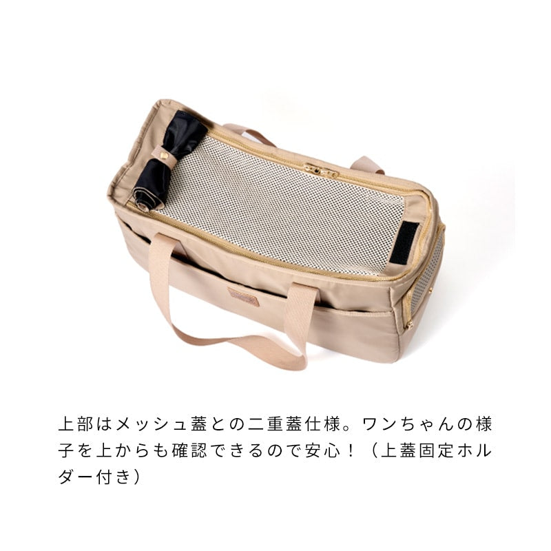 長版可趴頭寵物外出包