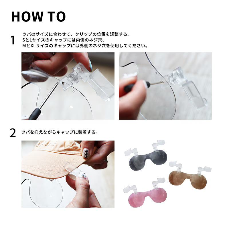 可夾式感光變色抗UV太陽眼鏡