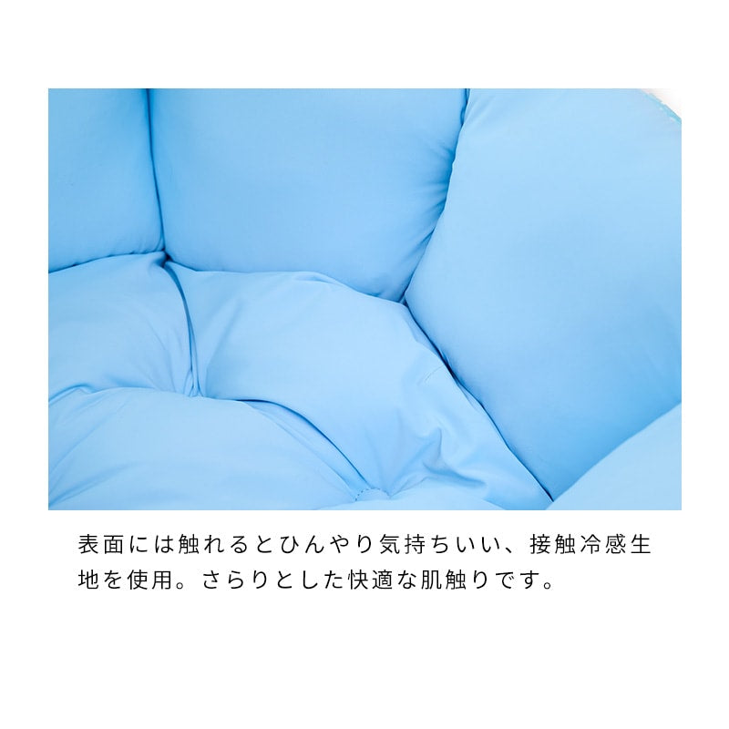 冰淇淋漸層紋涼感圓形寵物床