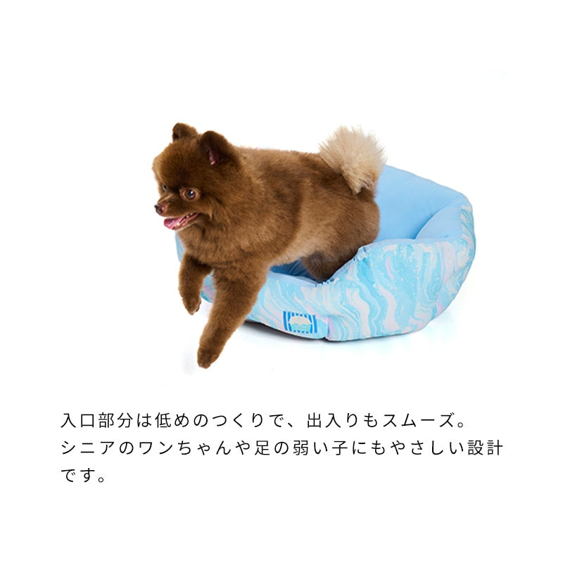 冰淇淋漸層紋涼感圓形寵物床