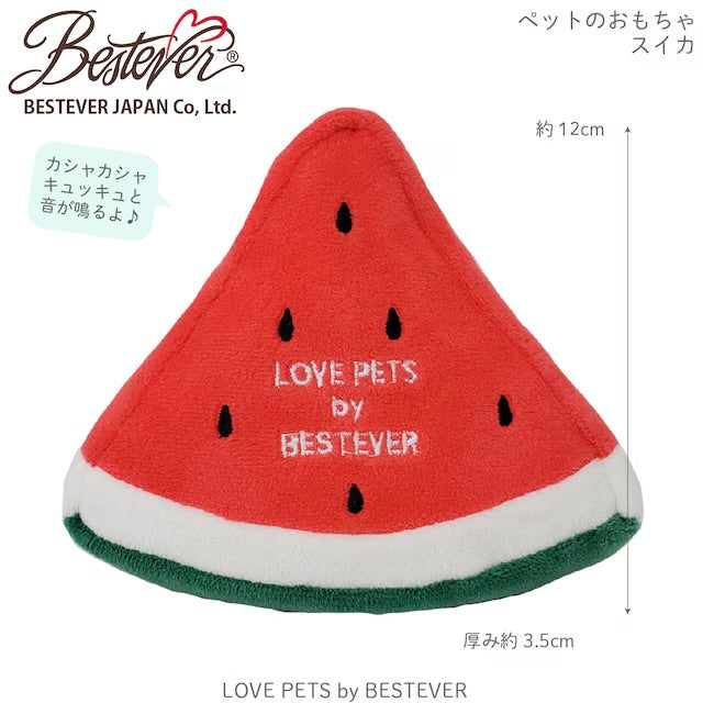 發聲西瓜造型絨毛玩具