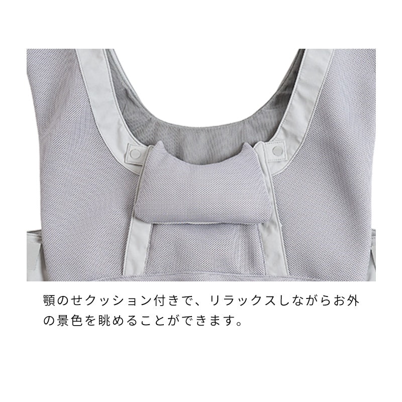 前抱式柔軟透氣寵物揹帶