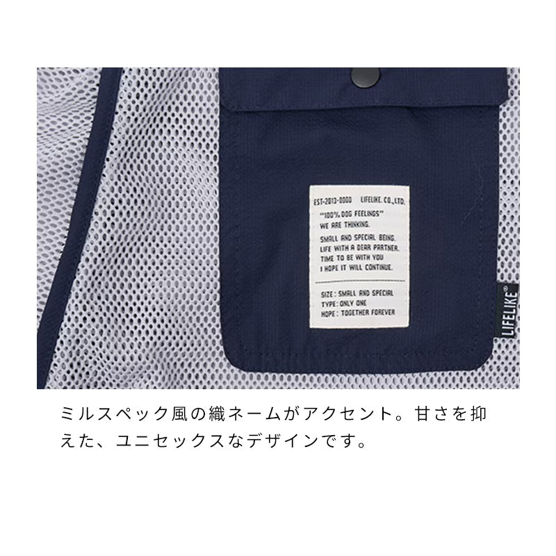 戶外網布寵物背帶
