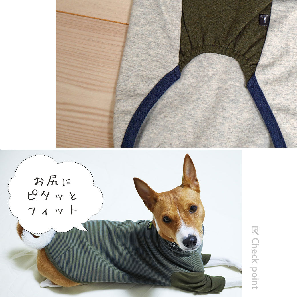 柔感條紋高領長袖寵物服