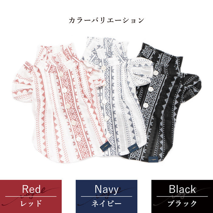 日製刺繡荷葉邊寵物上衣