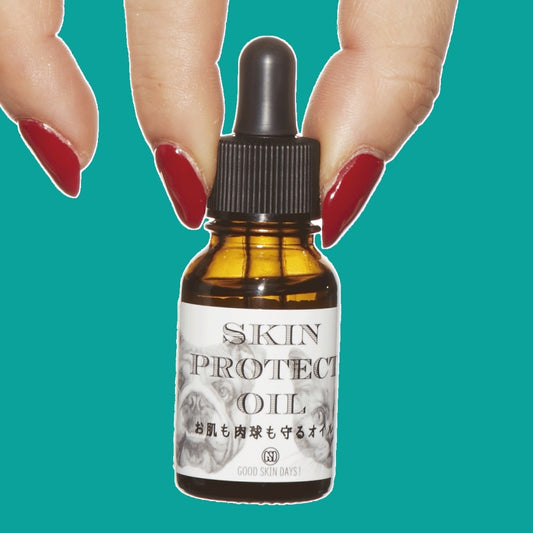 無添加寵物天然護膚油