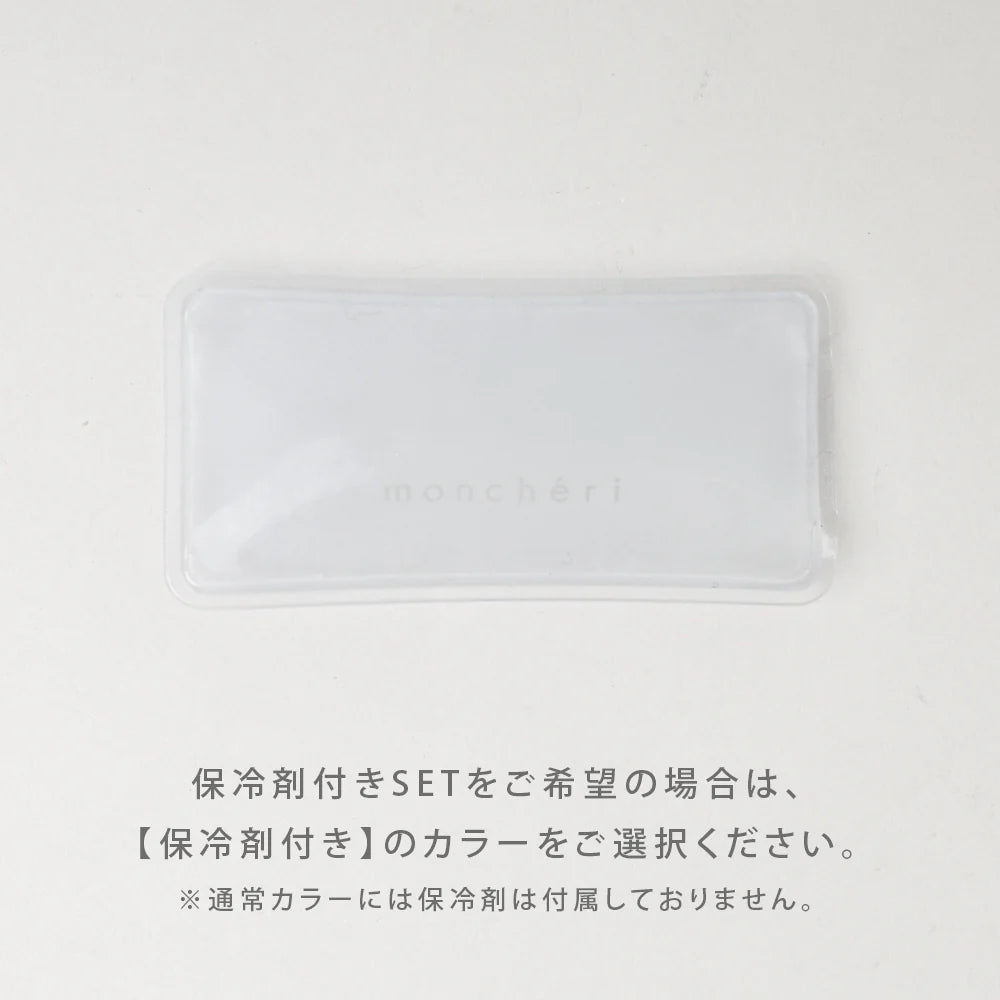 涼感小熊連帽格紋胸背帶＆牽繩SET