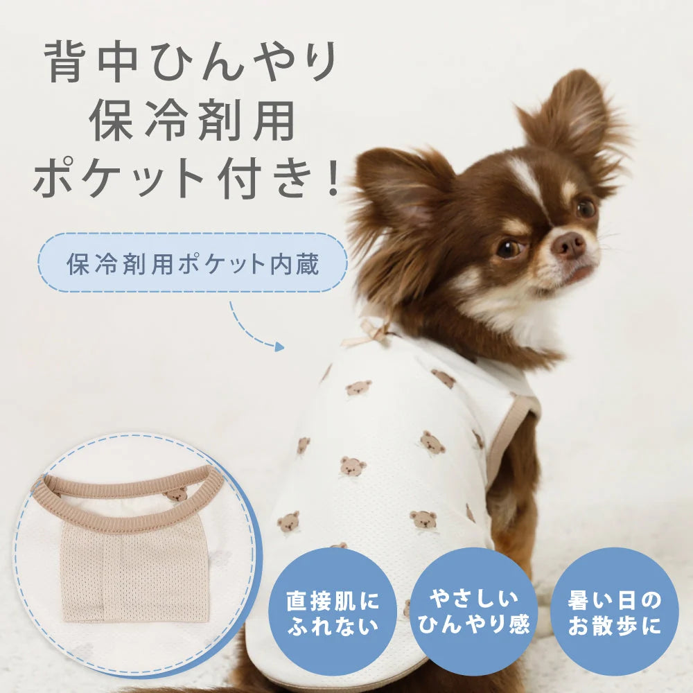 網眼小熊涼感無袖背心