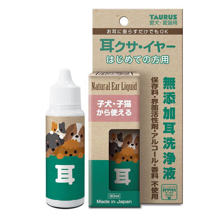 善菌無添加耳朵清潔液