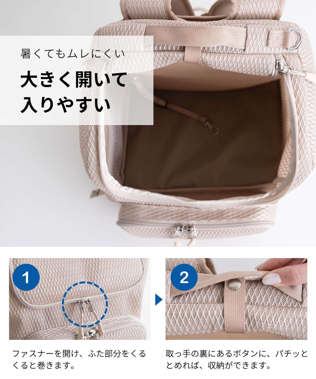 AGS無重力移動式空調後背包
