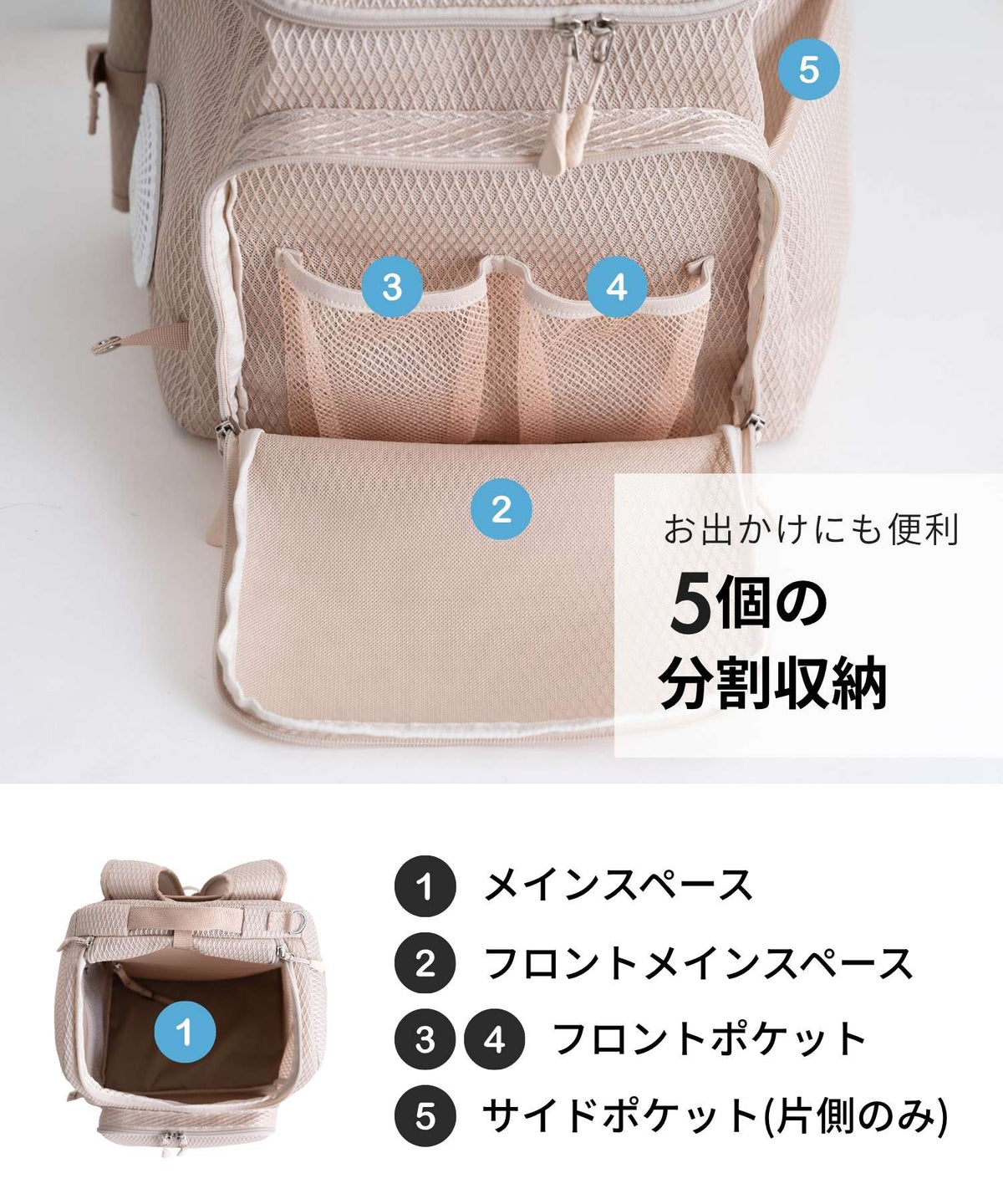 AGS無重力移動式空調後背包