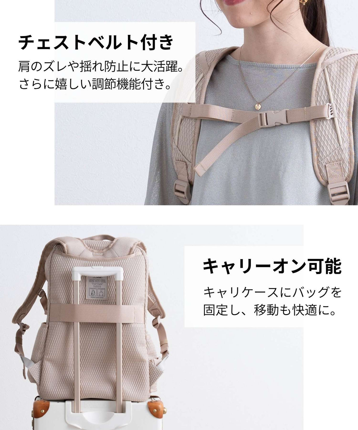 AGS無重力移動式空調後背包
