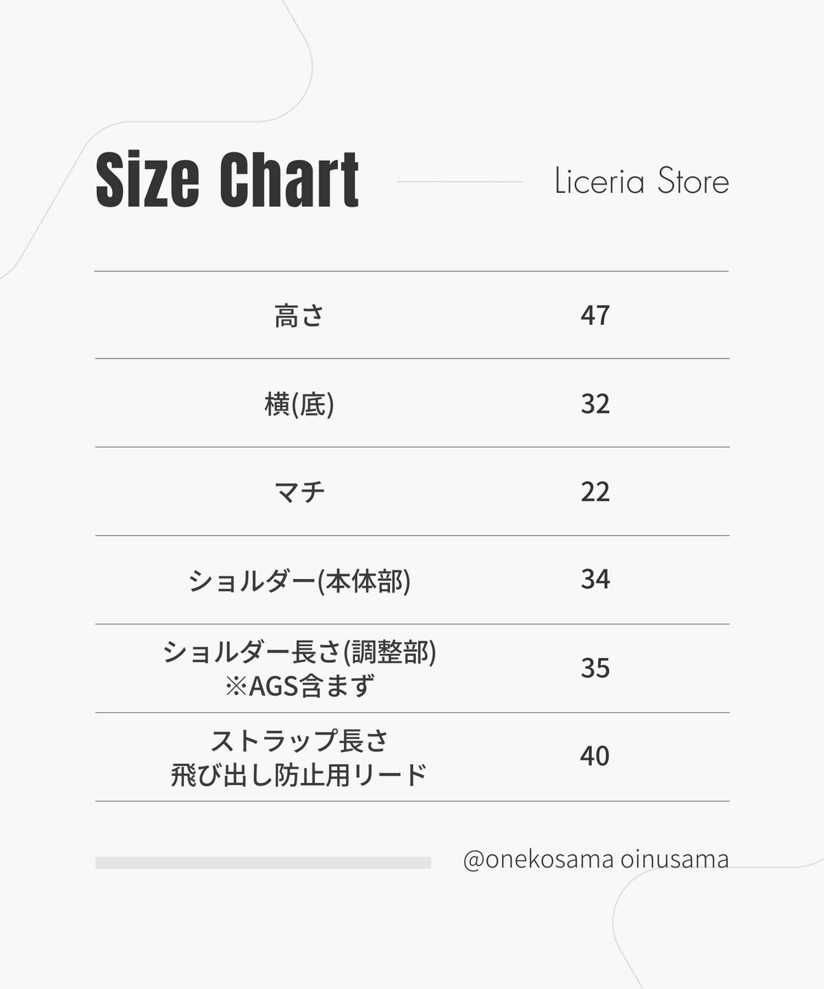 AGS無重力移動式空調後背包