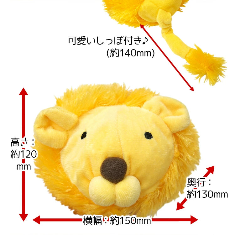 巨型鬃毛獅咬咬玩具